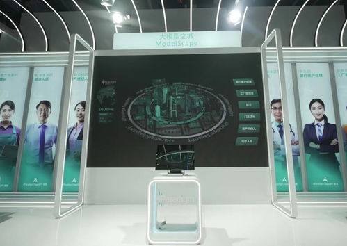 AI大模型與芯片競(jìng)相爭(zhēng)艷，WAIC展會(huì)上人工智能應(yīng)用軟件開(kāi)發(fā)的無(wú)限可能